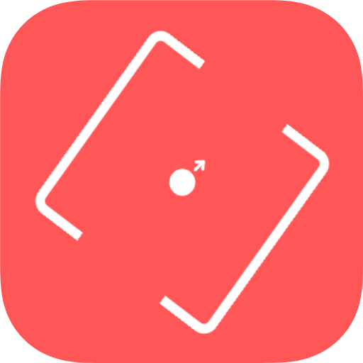 Shoot The Ball logo