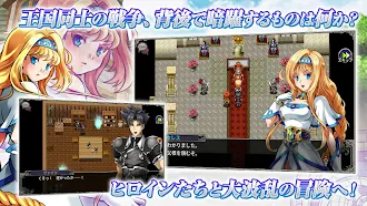 Game screenshot [Premium] RPG アスディバインサーガ hack