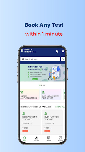 Vijaya Pathlabs Screen 3