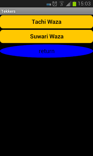 Aikido 4º Kyu en Cobeña
