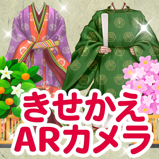 きせかえarカメラ Apps En Google Play