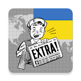 Україна Новини icon