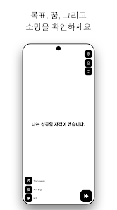 스크린샷 이미지