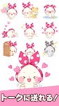 screenshot of Mochizukin-chan Stickers