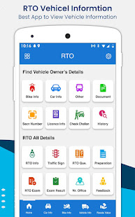 RTO Vehicle Information 8.6 APK screenshots 17