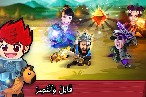أبطال أثينا الذكاء الاصطناعي لقطة شاشة للعبة الأندرويد 5