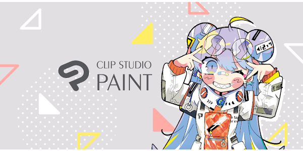 Clip Studio Paint プロが愛用 Google Play のアプリ