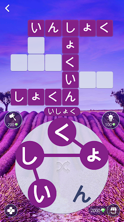 Game screenshot Words of Wonders:単語のクロスワード型パズル mod apk