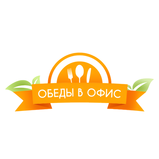 Обеды в Офис, доставка еды logo