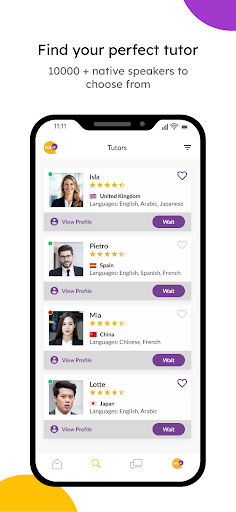 Android application Sulif screenshort
