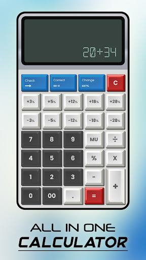Loan EMI calc- Calculator Screen 2