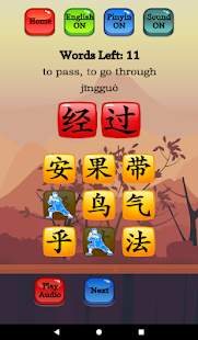 Snímek obrazovky Learn Mandarin - HSK 3 Hero