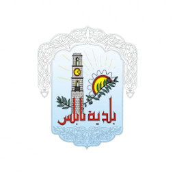 Icon image بلدية نابلس-المراسلات الداخلية