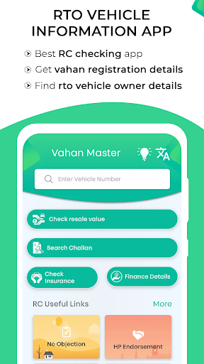 RTO Vehicle Information Screenshot 1 - AppWisp.com