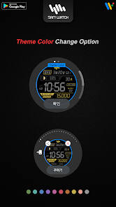 Screenshot image