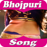 Bhojpuri video song icon
