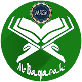 Surah Al-Baqarah Mp3 icon