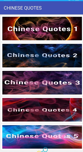 Android application CHINESE QUOTES screenshort