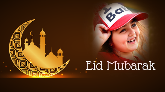 Eid Mubarak Photo Frame 1.0 APK screenshots 5