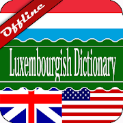 Top 30 Education Apps Like English Luxembourgish Dictionary - Best Alternatives
