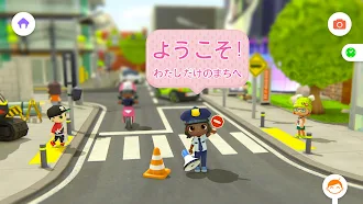 Game screenshot アーバンシティストーリー mod apk