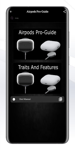 Android application Airpods Pro-Guide screenshort
