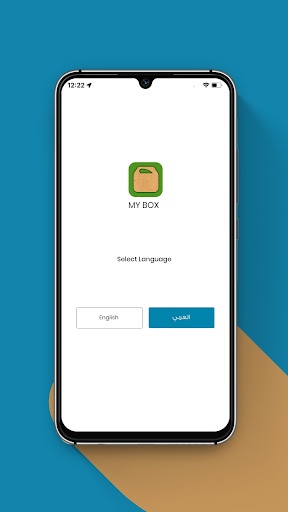 MyBox Order Screen 2