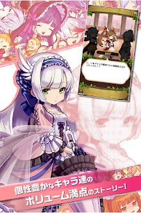 ゆるドラシル-本格派RPG- バトってボケて世界を救え 5