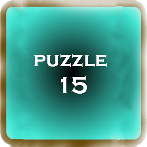 Puzzle (15)
