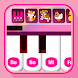 Kids Pink Piano Music & Songs - Androidアプリ
