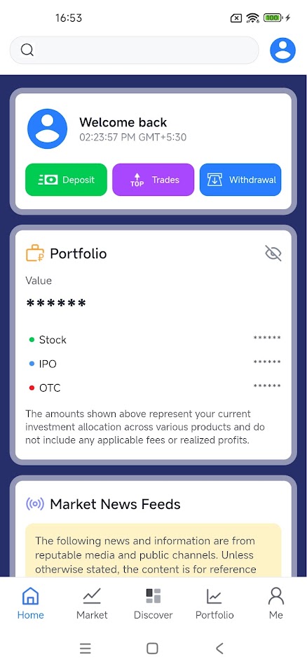 #2. SDAMCHD (Android) โดย: B12 DIGITAL