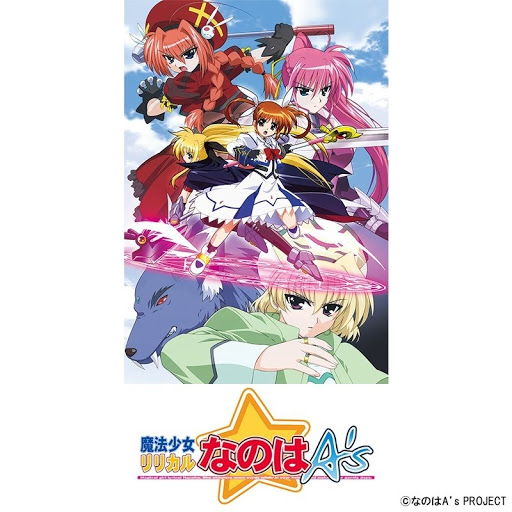 魔法少女リリカルなのはa S Season 1 Episode 4 Tv On Google Play