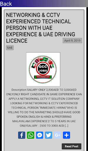 Dubai UAE Jobs Screen 2
