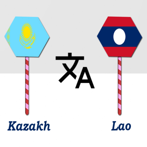 Kazakh To Lao Translator logo