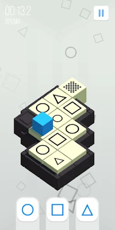 The Right Way - Screenshot 2