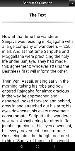 Sariputtas Question Sutta Screen 2