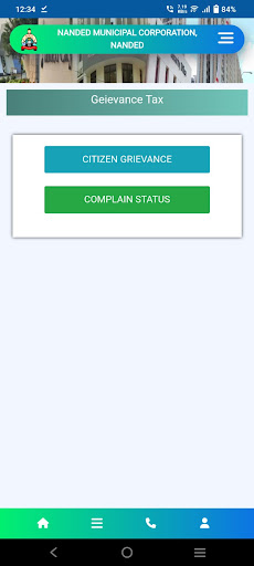 Android application MyNWCMC screenshort