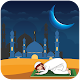 Ramadan 2021: Prayer Times, Qibla Compass, Quran Download on Windows