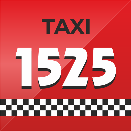 Такси 1525 г.Черноморск