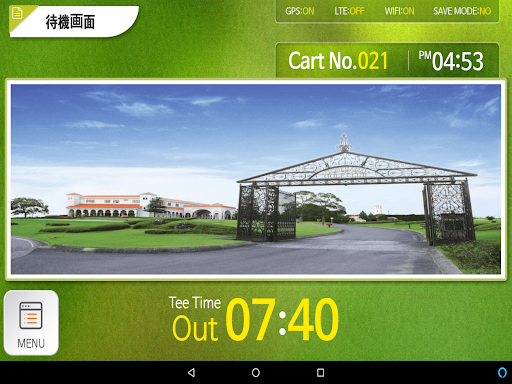 ItsGPS_Yonehara GC Screen 2