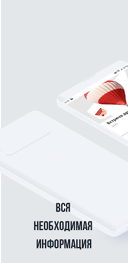 Android application KAPLIFE BEST CLUB screenshort
