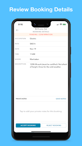 AvailableENT Screen 2