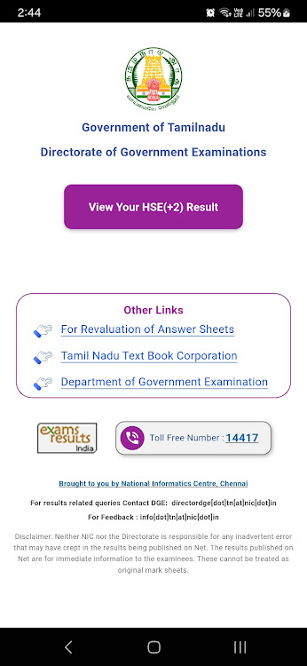 TN HSE(+2) Results - 1.0.1 - (Android)