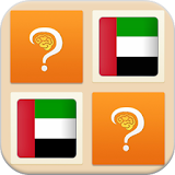 Memory Game - Word Game Learn Arabic icon