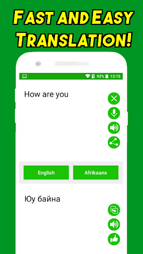 Android application English to Mongolian Translate screenshort