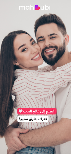 معاينة التطبيق