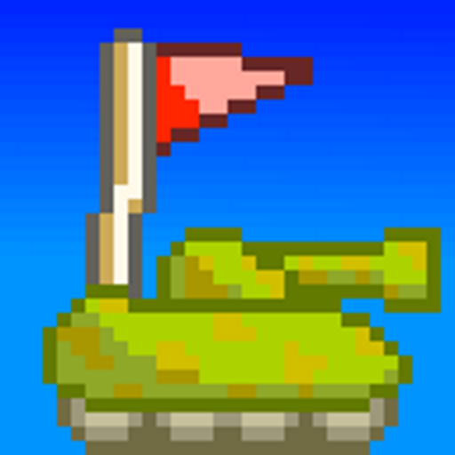 Tank Golfing  Icon