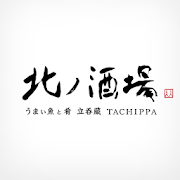 北ノ酒場 TACHIPPA 5.1.0 Icon