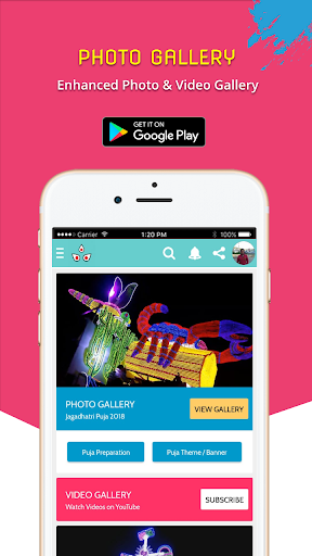 CGR Utsav: Jagadhatri Puja App Screen 3