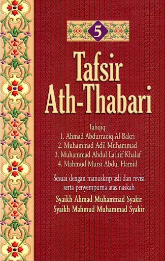 Android application Tafsir Ath-Thabari Jilid 5 screenshort